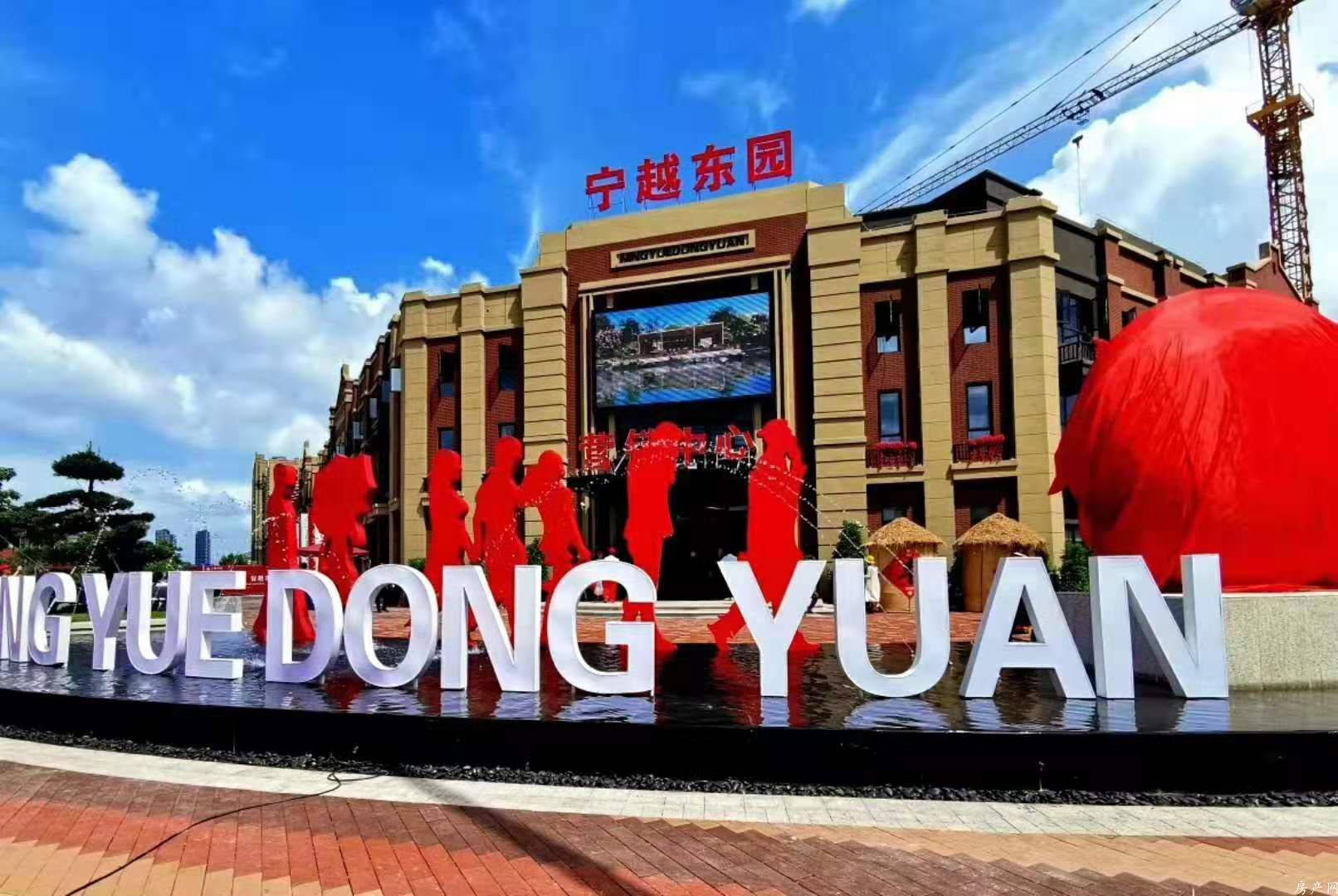 实景图