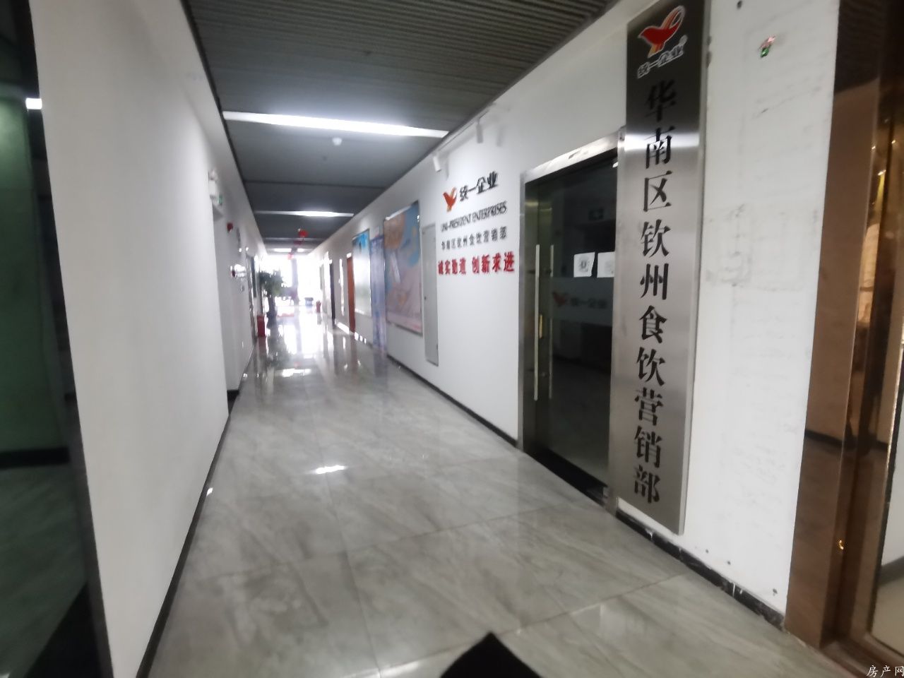 微信图片_20240409143013