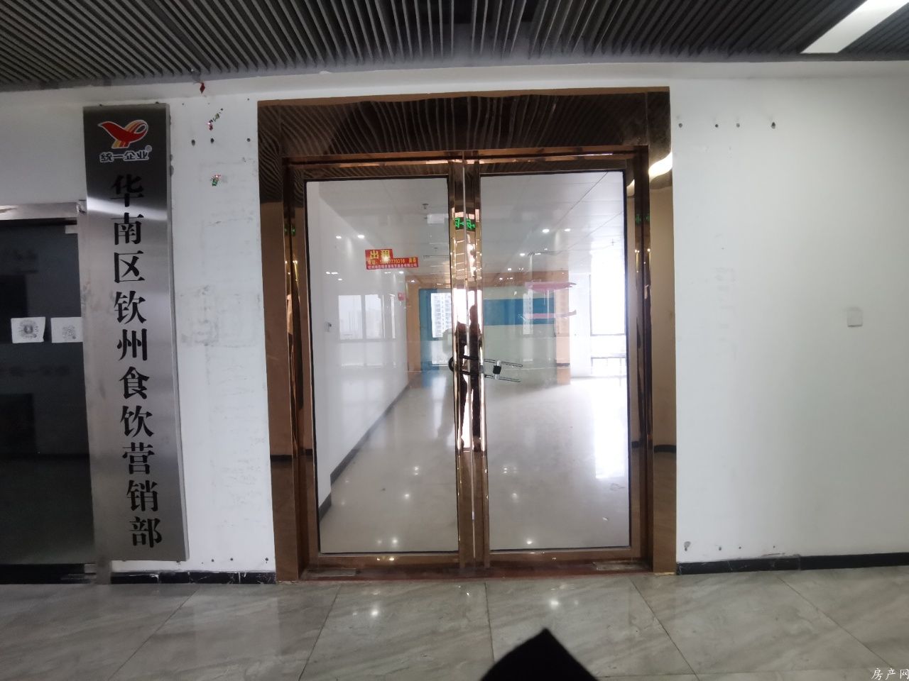 微信图片_20240409143008